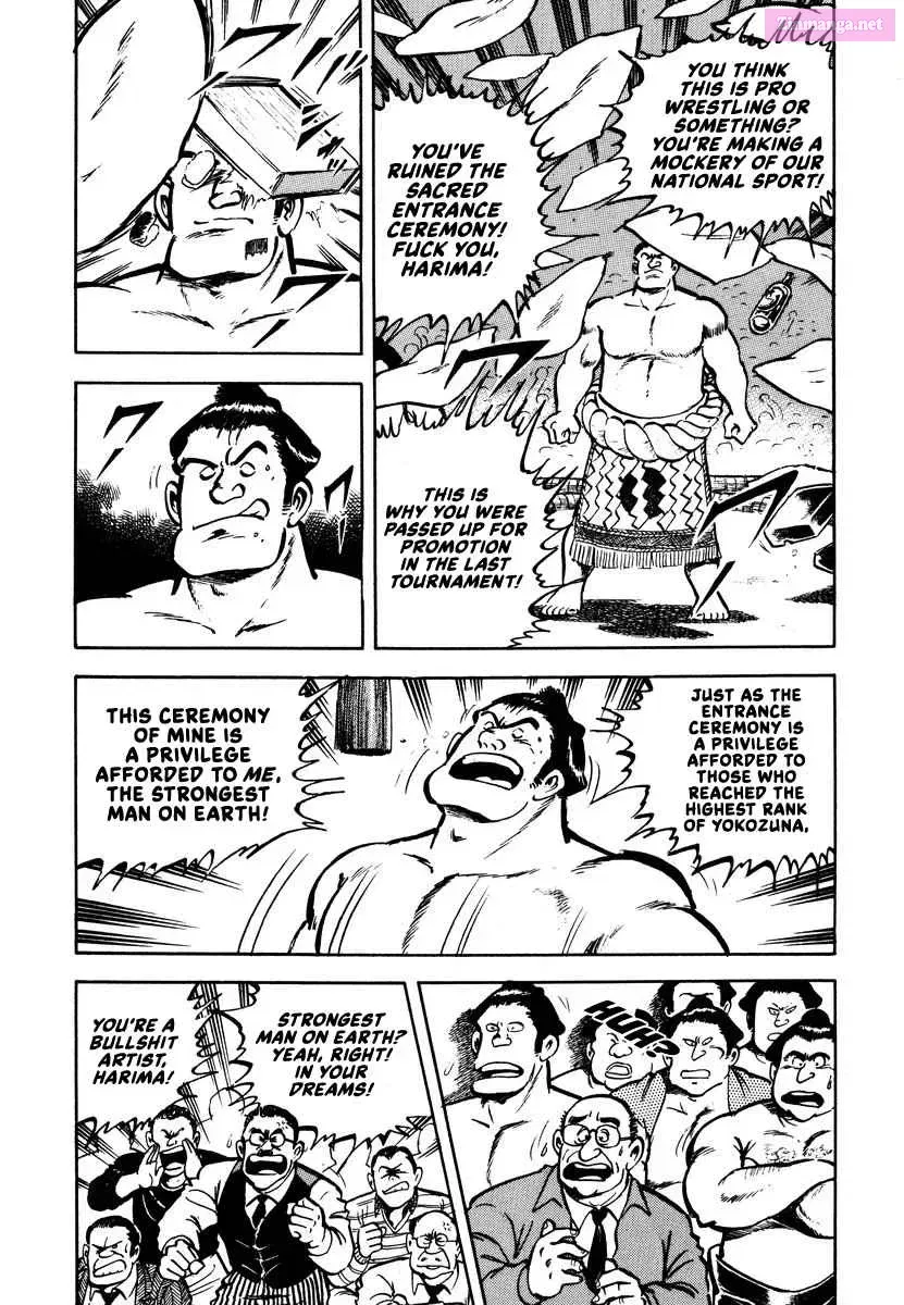 Read Aah Harimanada chapter 1 image 13 on Lezhin