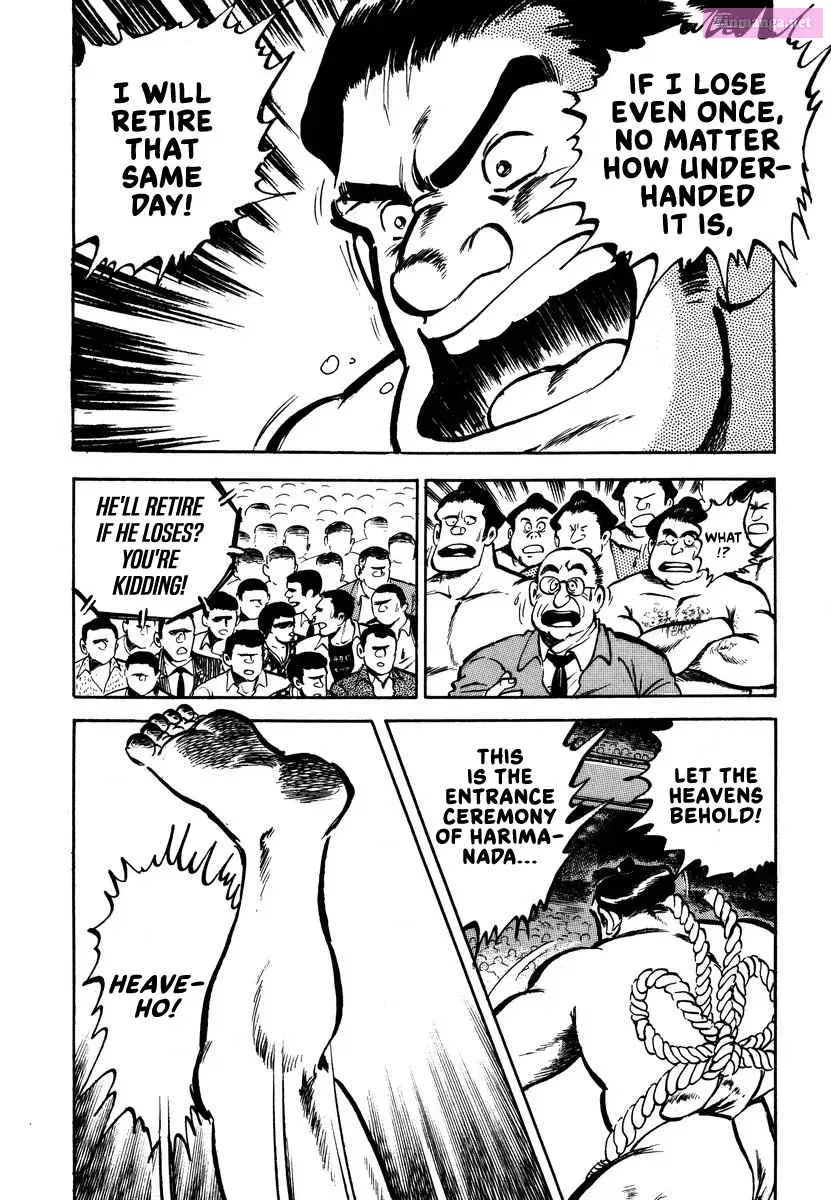 Read Aah Harimanada chapter 1 image 15 on Lezhin