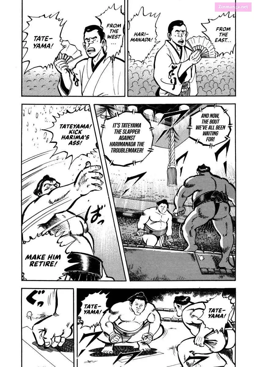 Read Aah Harimanada chapter 1 image 21 on Lezhin