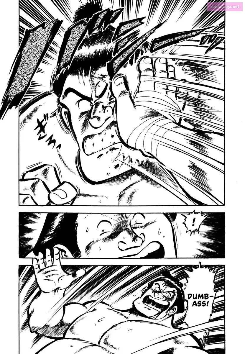 Read Aah Harimanada chapter 1 image 24 on Lezhin