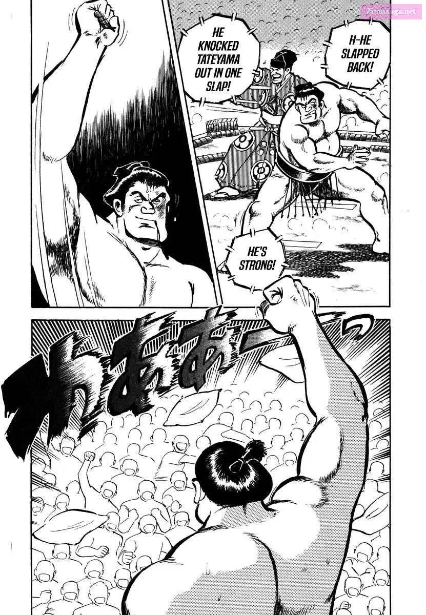 Read Aah Harimanada chapter 1 image 26 on Lezhin