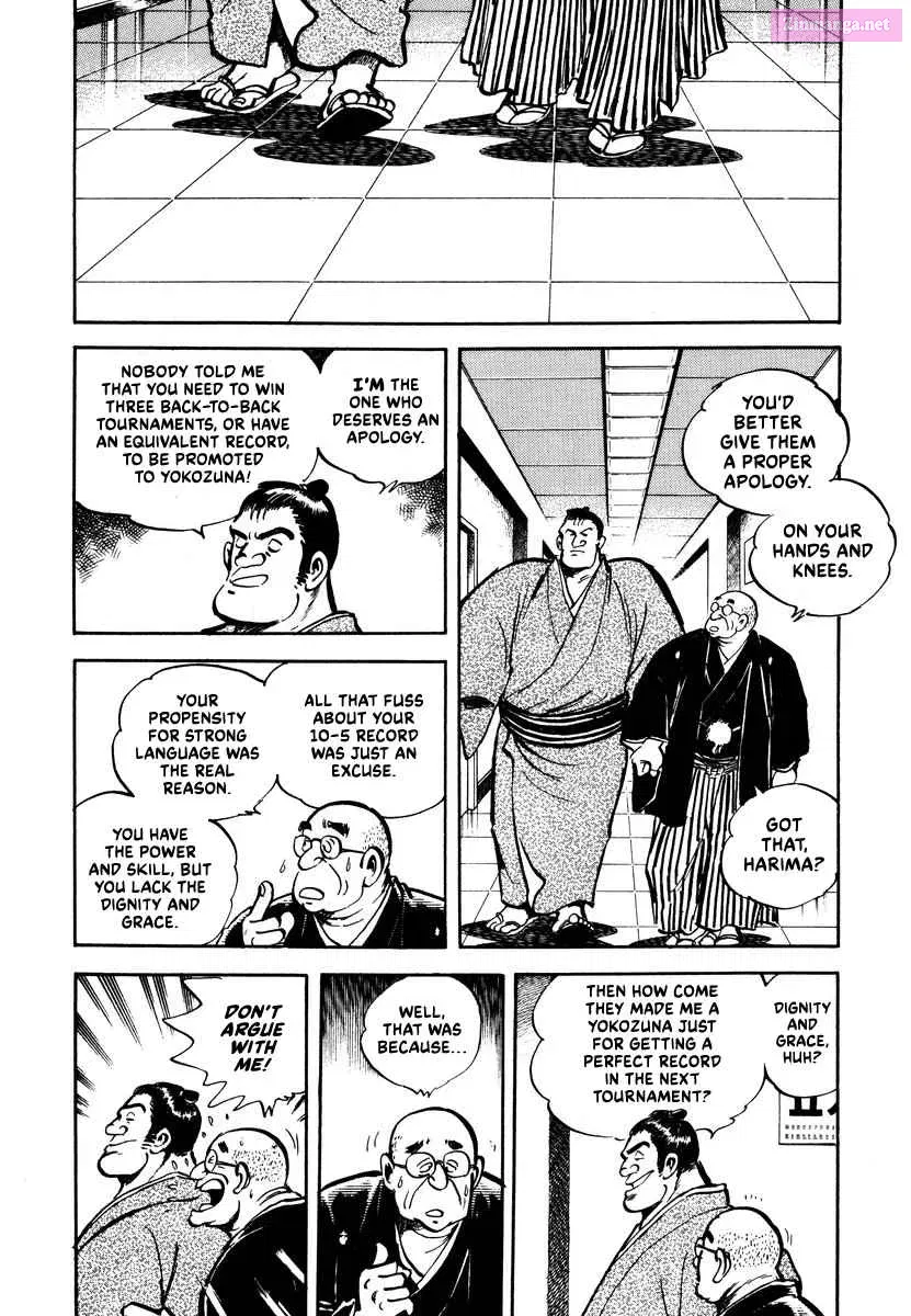 Read Aah Harimanada chapter 1 image 27 on Lezhin