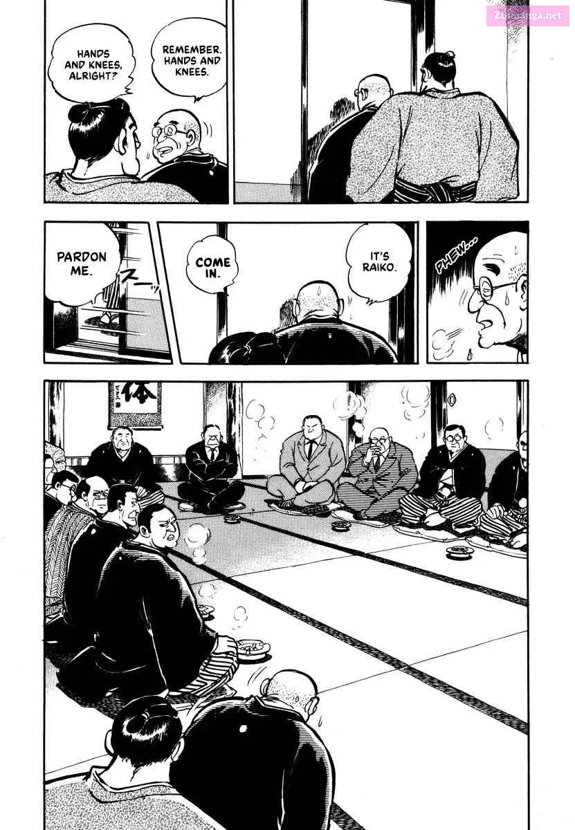 Read Aah Harimanada chapter 1 image 28 on Lezhin