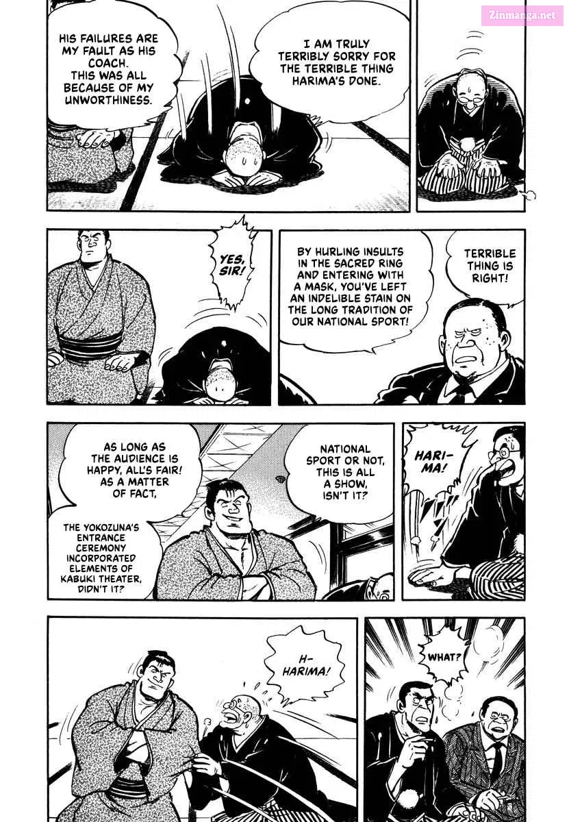 Read Aah Harimanada chapter 1 image 29 on Lezhin