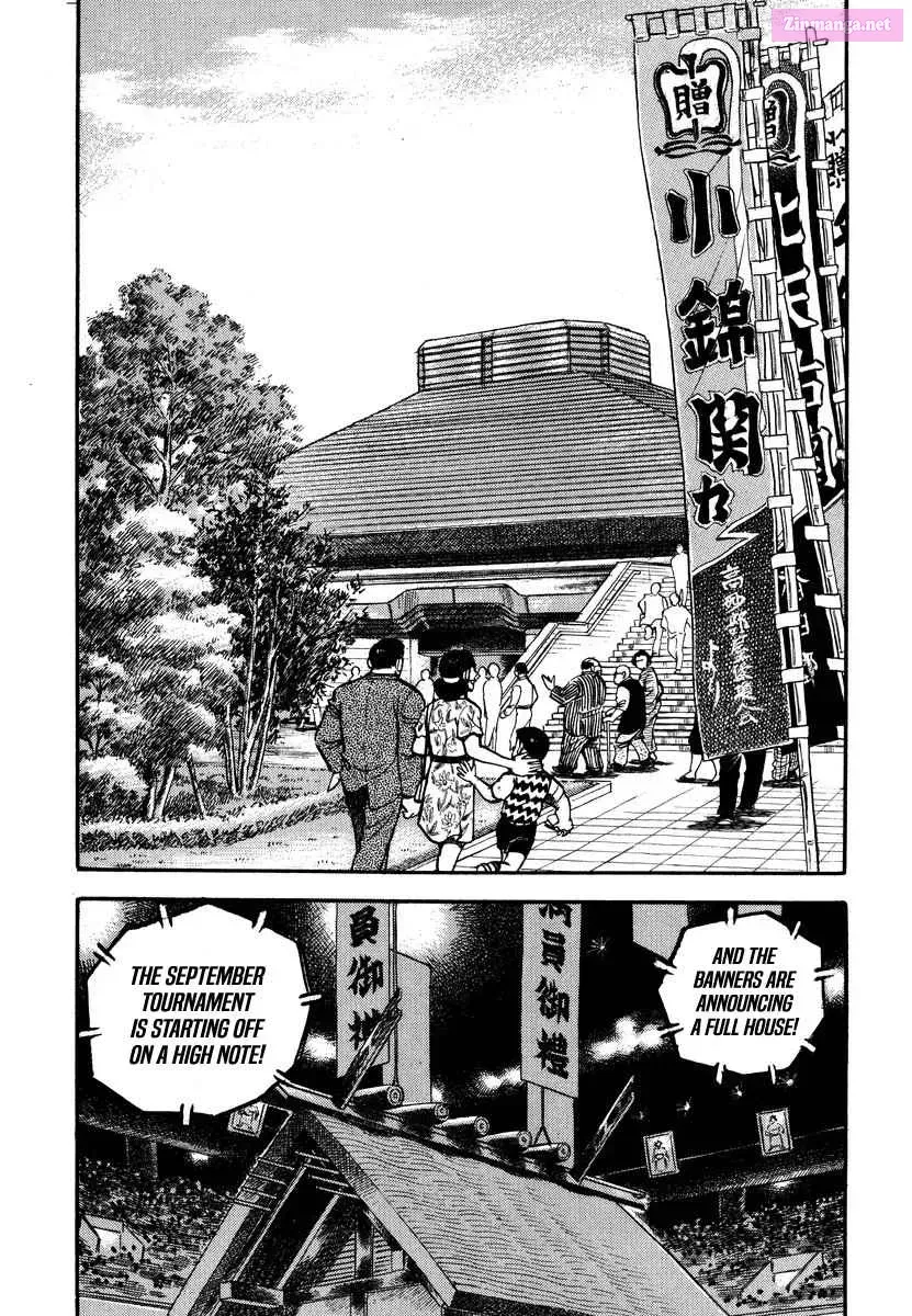 Read Aah Harimanada chapter 1 image 3 on Lezhin