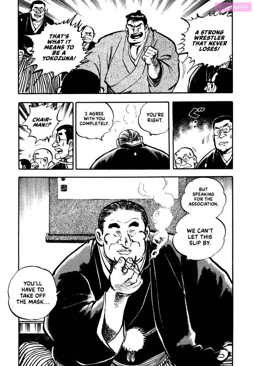 Read Aah Harimanada chapter 1 image 32 on Lezhin
