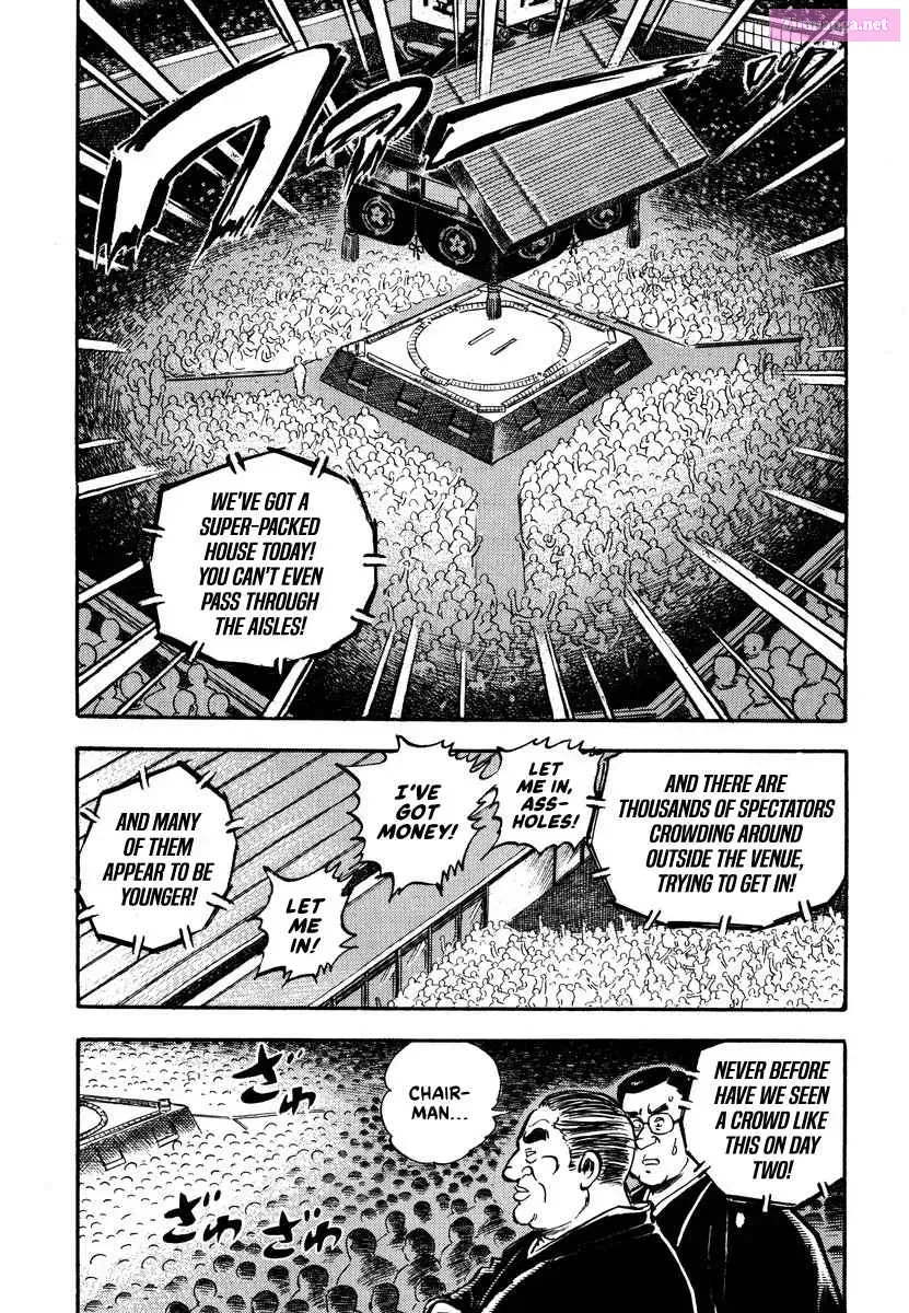Read Aah Harimanada chapter 1 image 36 on Lezhin
