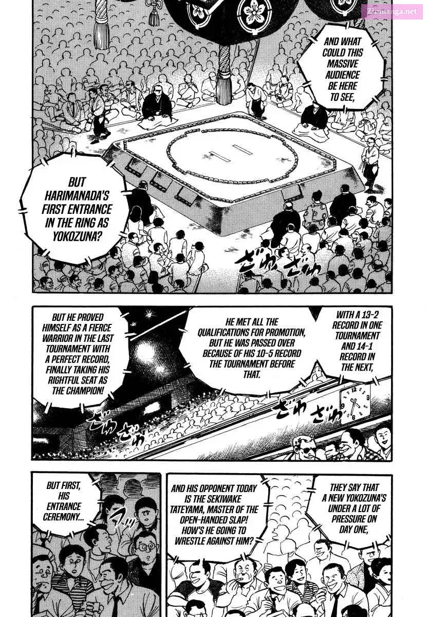 Read Aah Harimanada chapter 1 image 4 on Lezhin