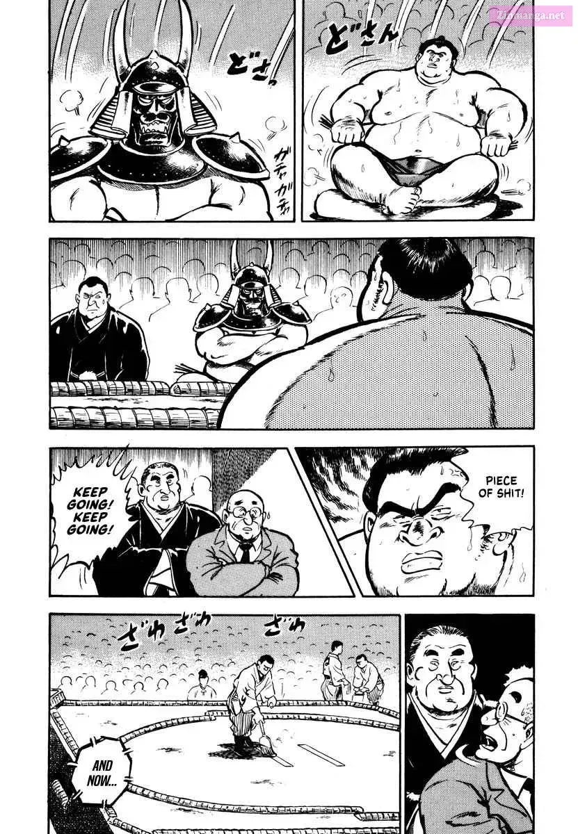 Read Aah Harimanada chapter 1 image 42 on Lezhin