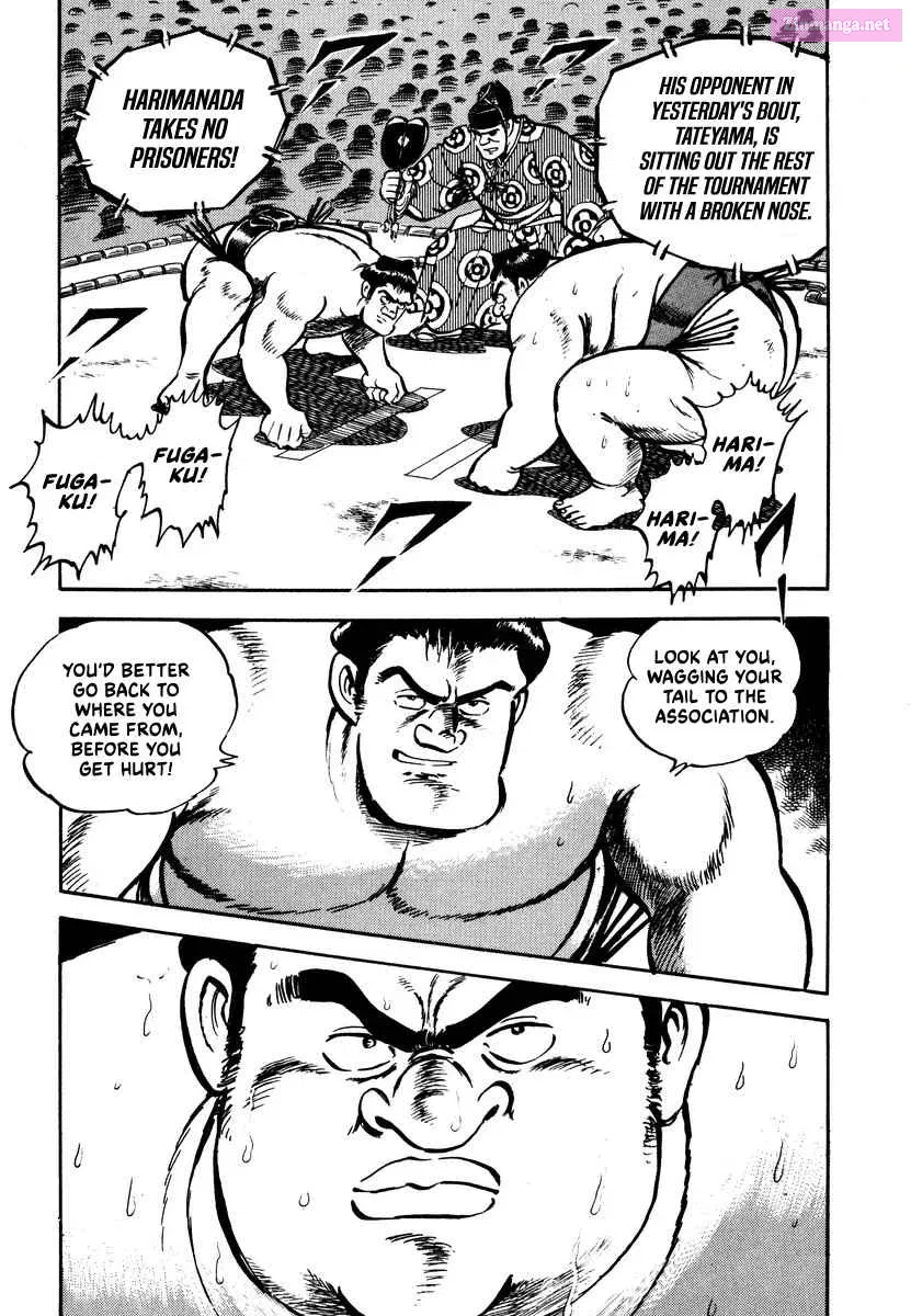 Read Aah Harimanada chapter 1 image 45 on Lezhin