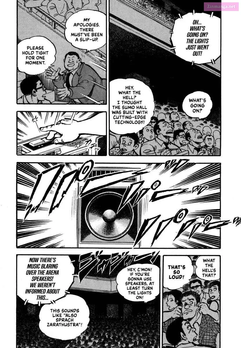 Read Aah Harimanada chapter 1 image 5 on Lezhin