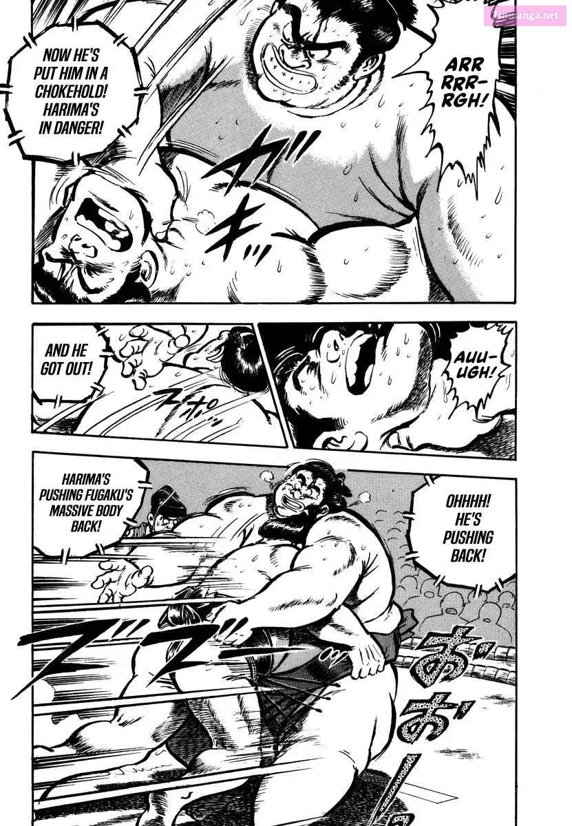 Read Aah Harimanada chapter 1 image 50 on Lezhin