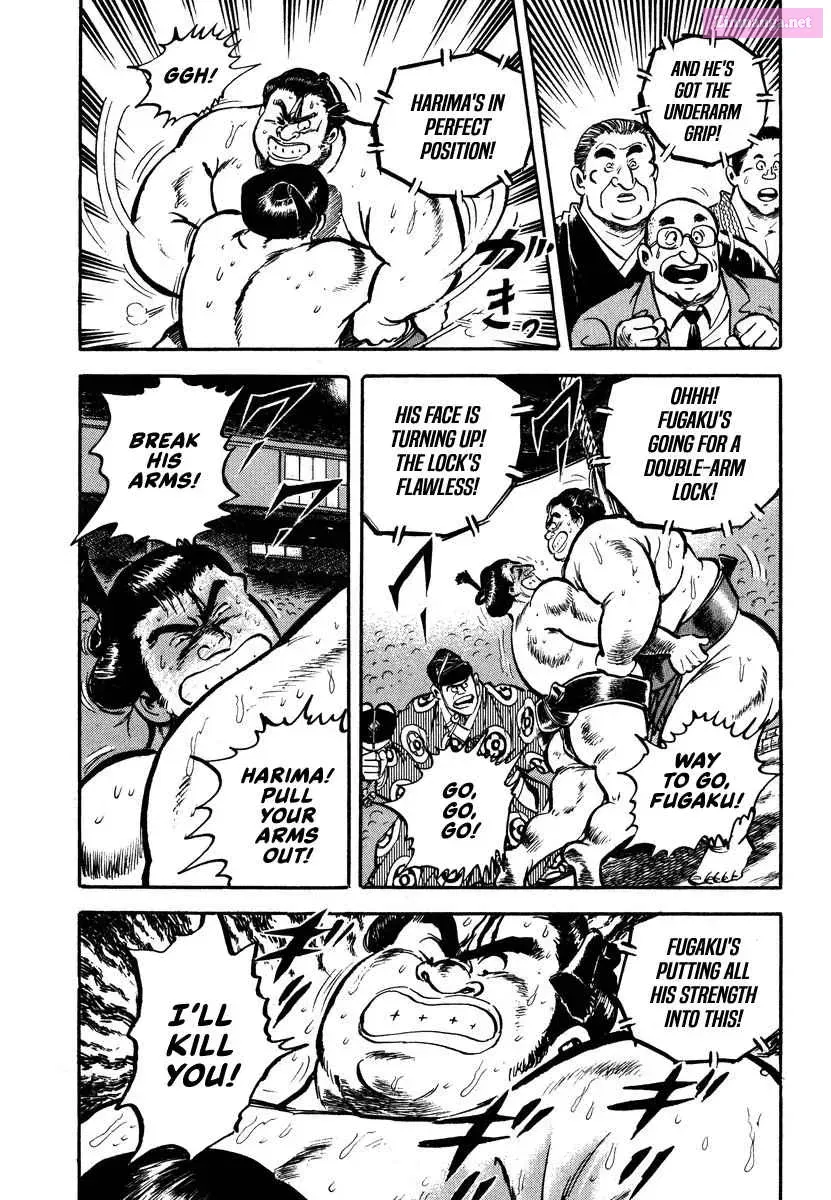 Read Aah Harimanada chapter 1 image 51 on Lezhin
