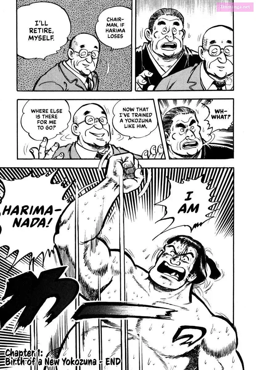 Read Aah Harimanada chapter 1 image 56 on Lezhin