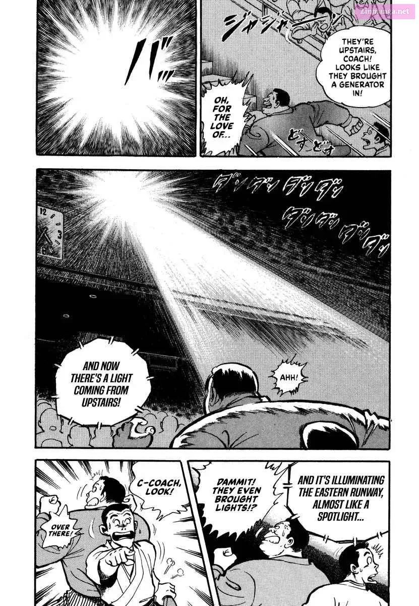 Read Aah Harimanada chapter 1 image 6 on Lezhin