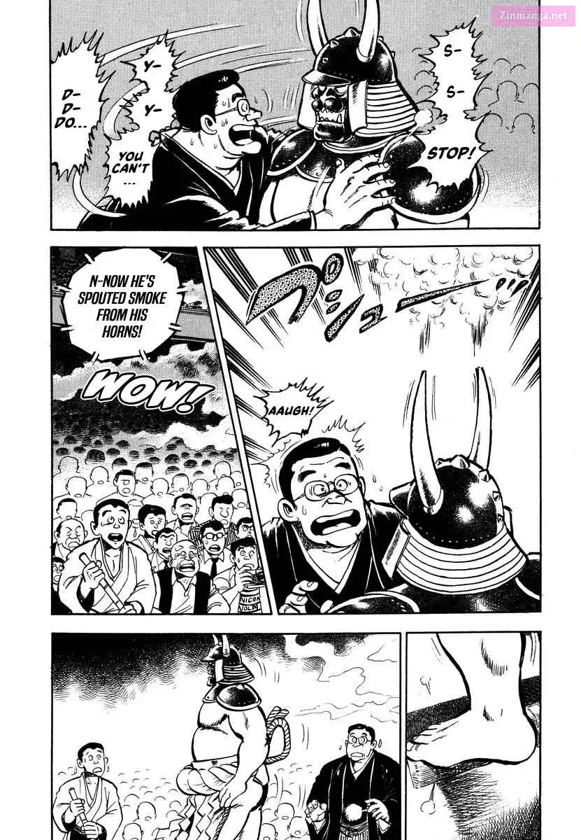 Read Aah Harimanada chapter 1 image 9 on Lezhin