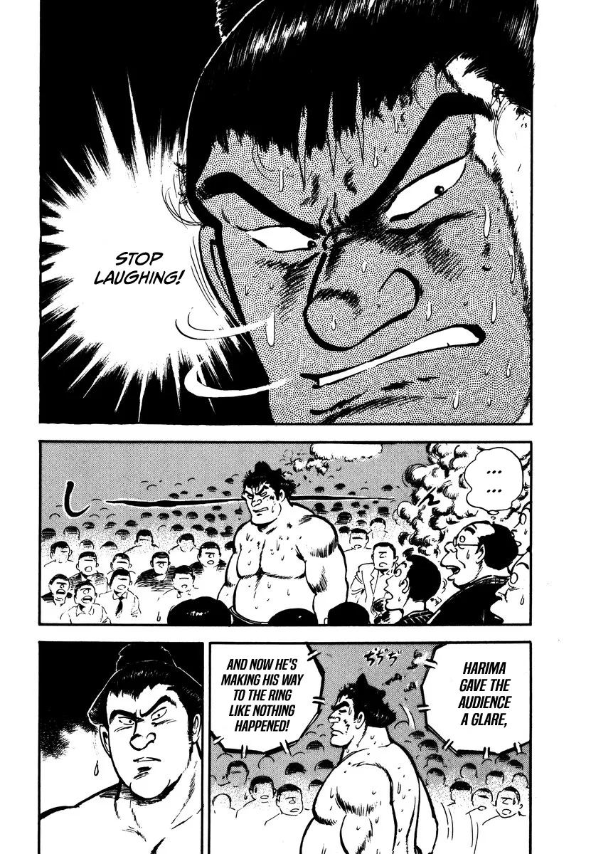 Read Aah Harimanada chapter 10 image 18 on Lezhin