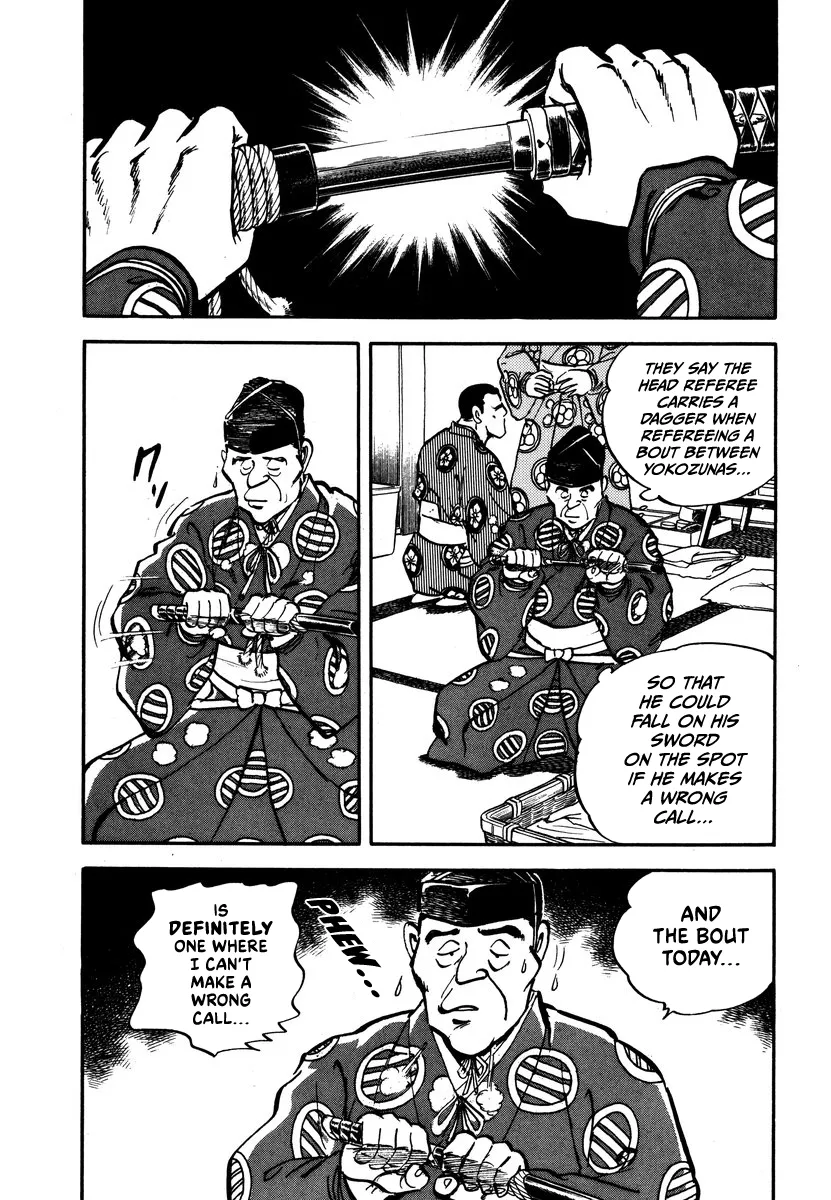 Read Aah Harimanada chapter 10 image 7 on Lezhin