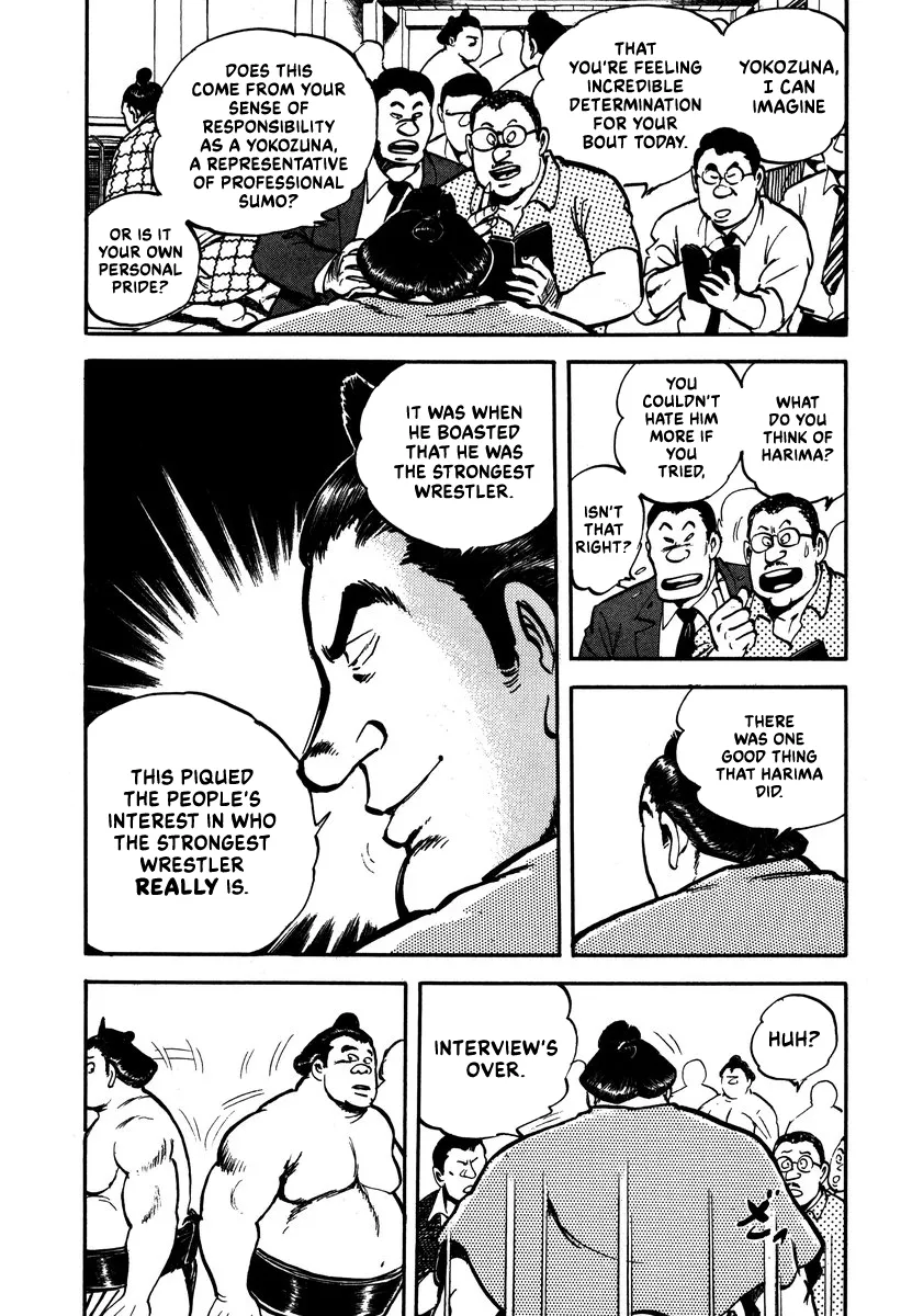 Read Aah Harimanada chapter 10 image 9 on Lezhin