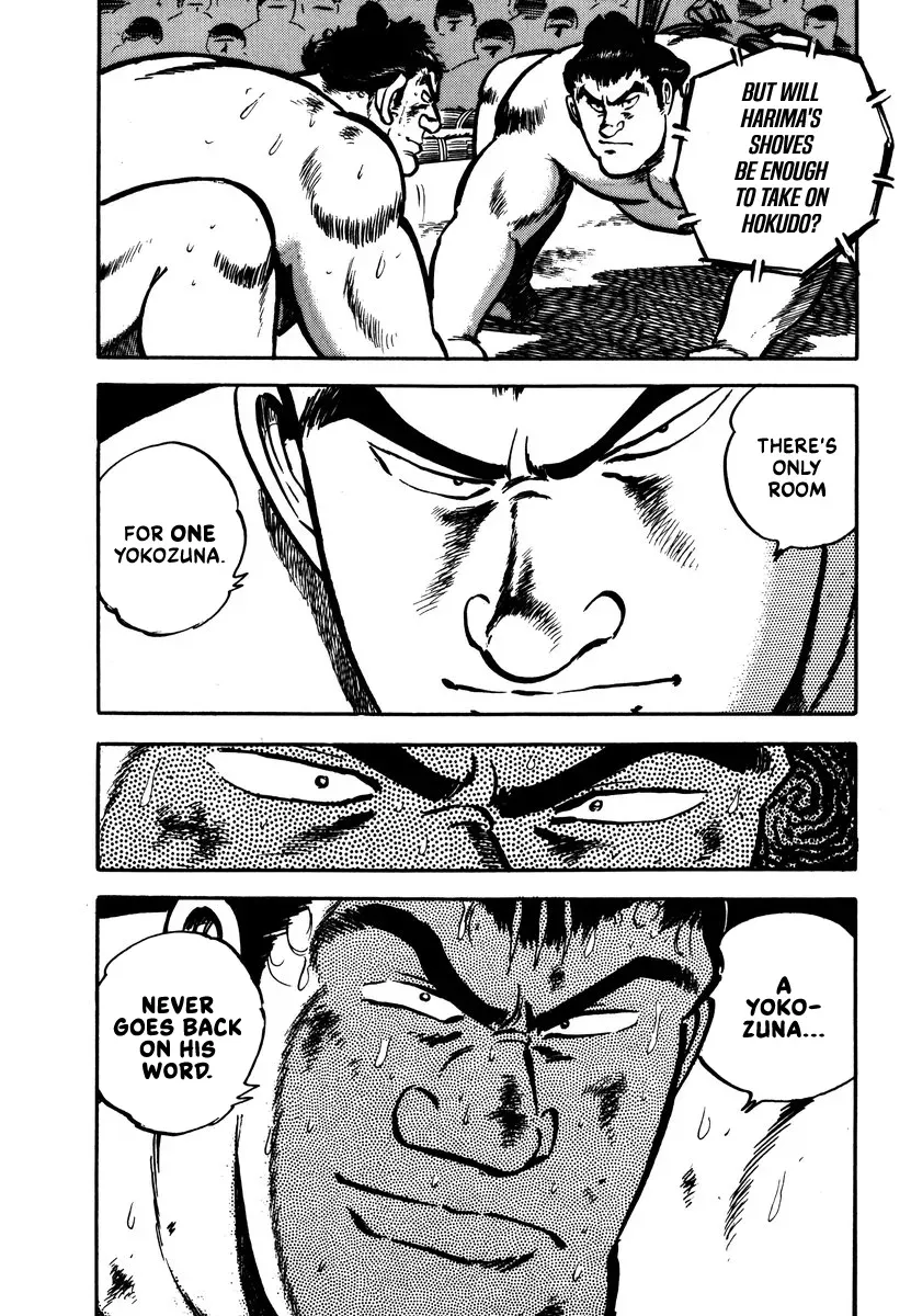 Read Aah Harimanada chapter 11 image 10 on Lezhin