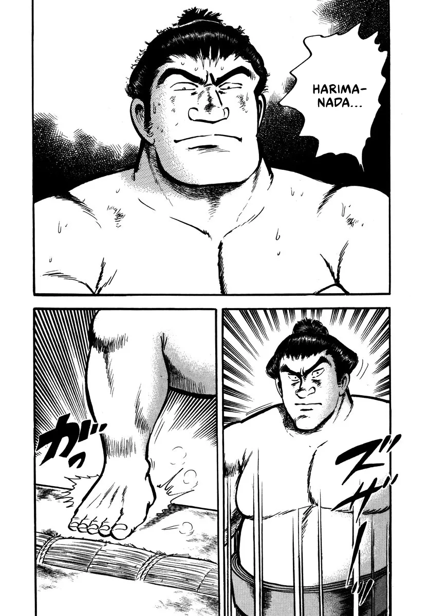 Read Aah Harimanada chapter 11 image 2 on Lezhin