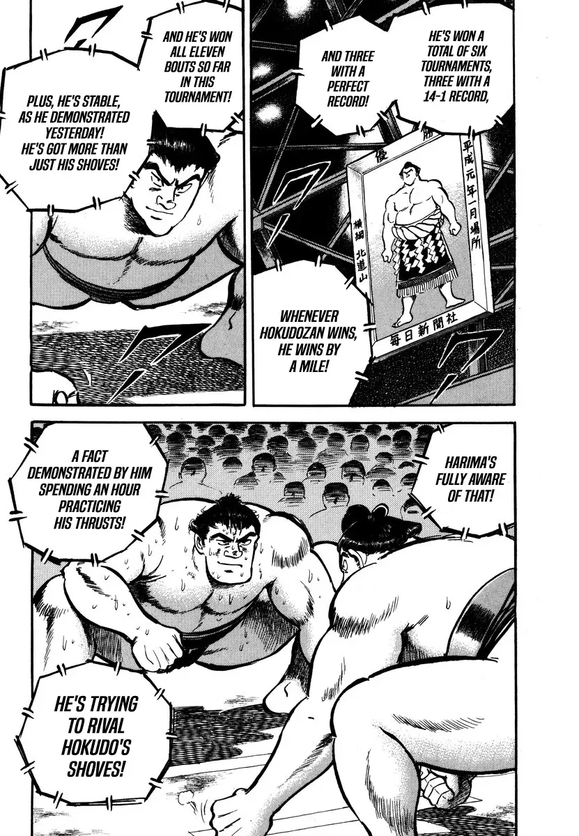 Read Aah Harimanada chapter 11 image 9 on Lezhin
