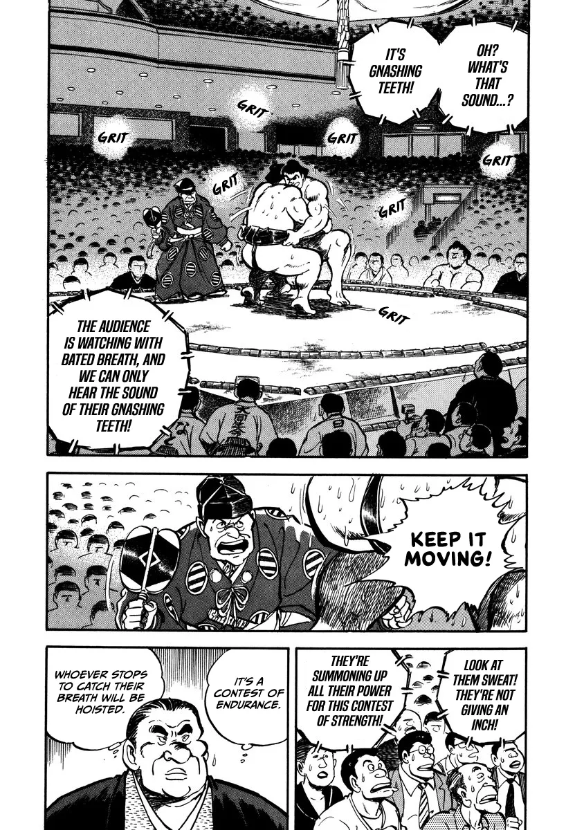 Read Aah Harimanada chapter 12 image 14 on Lezhin