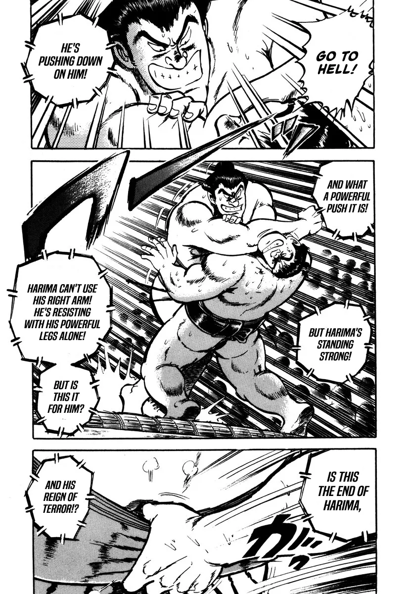 Read Aah Harimanada chapter 12 image 6 on Lezhin