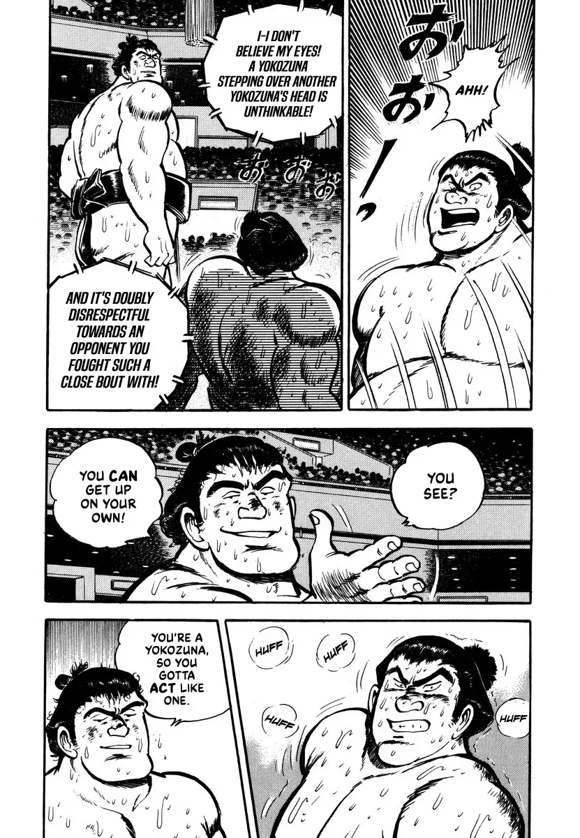 Read Aah Harimanada chapter 13 image 15 on Lezhin