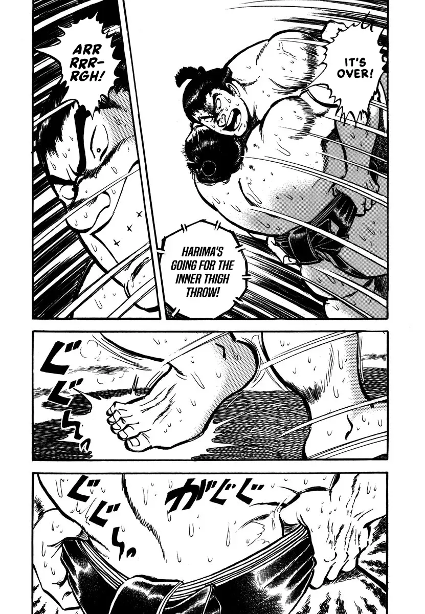 Read Aah Harimanada chapter 13 image 2 on Lezhin