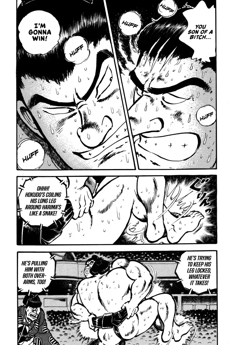 Read Aah Harimanada chapter 13 image 4 on Lezhin