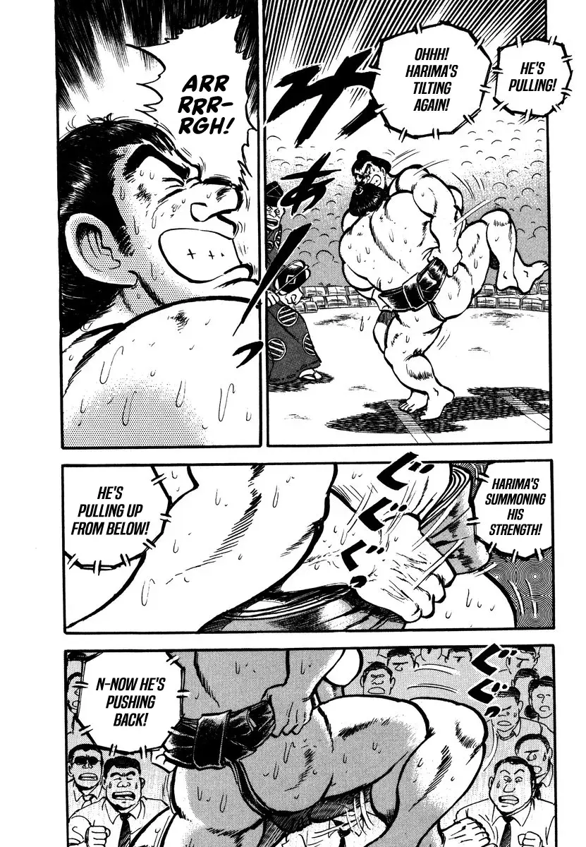Read Aah Harimanada chapter 13 image 5 on Lezhin
