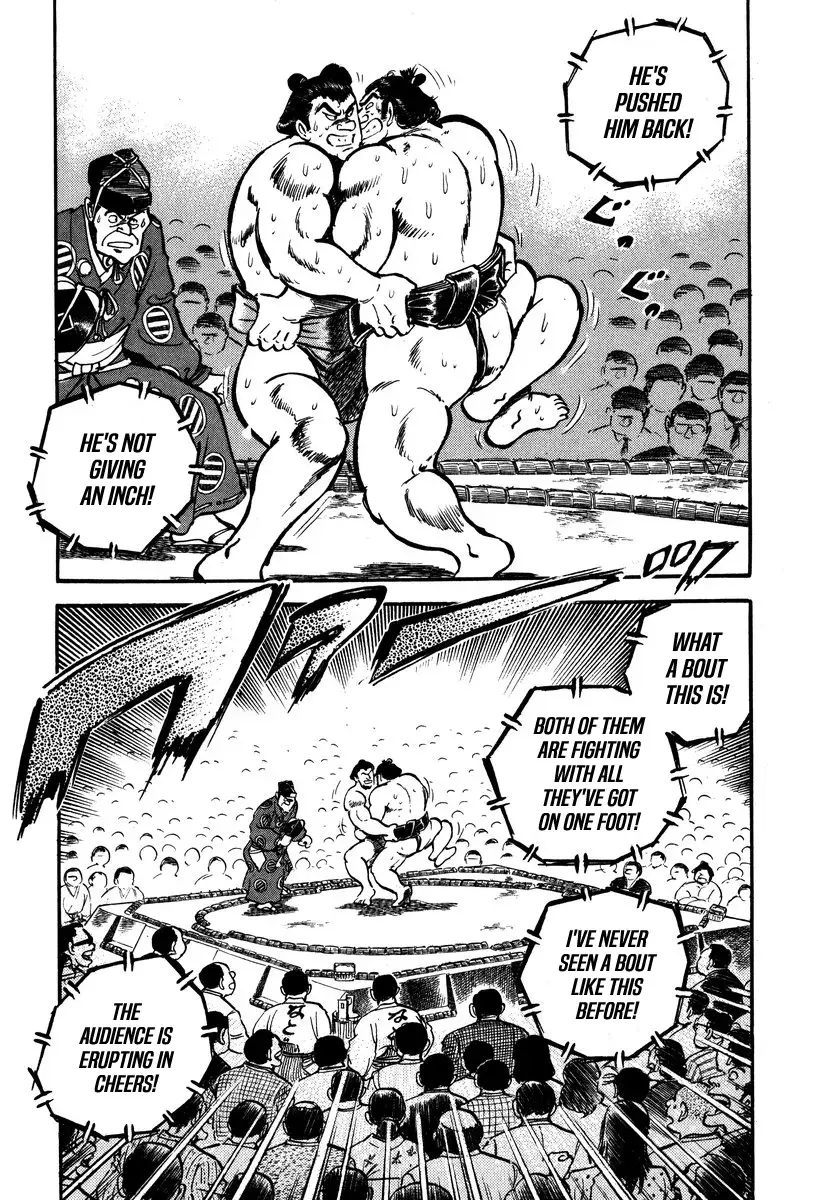 Read Aah Harimanada chapter 13 image 6 on Lezhin