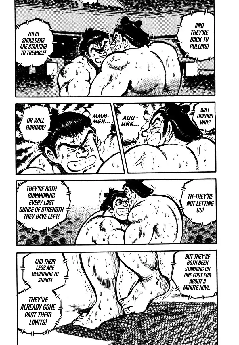 Read Aah Harimanada chapter 13 image 8 on Lezhin