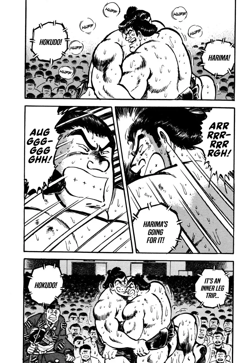 Read Aah Harimanada chapter 13 image 9 on Lezhin
