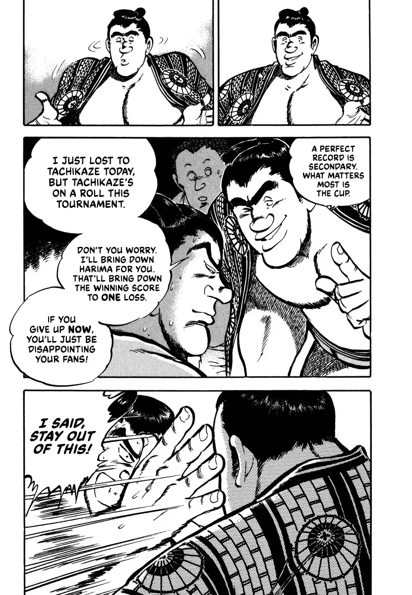 Read Aah Harimanada chapter 14 image 10 on Lezhin