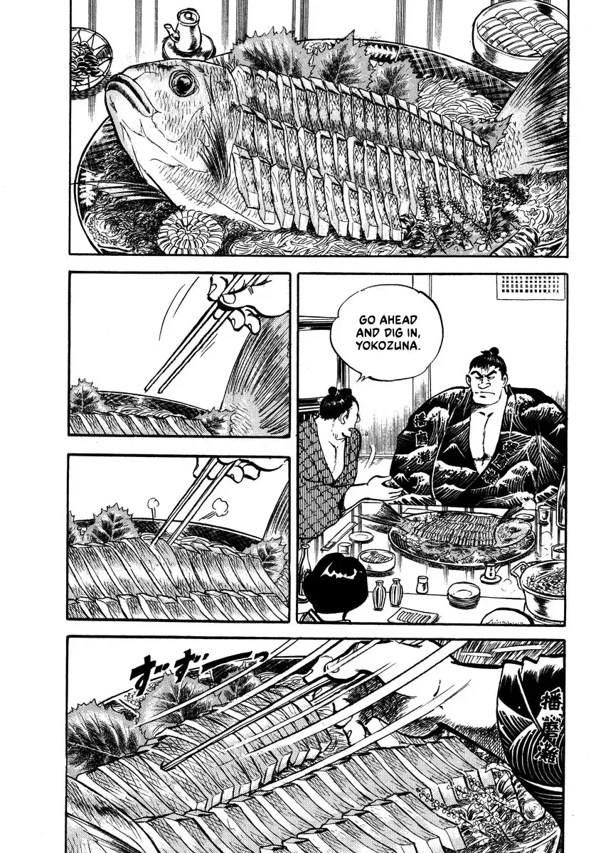 Read Aah Harimanada chapter 14 image 19 on Lezhin