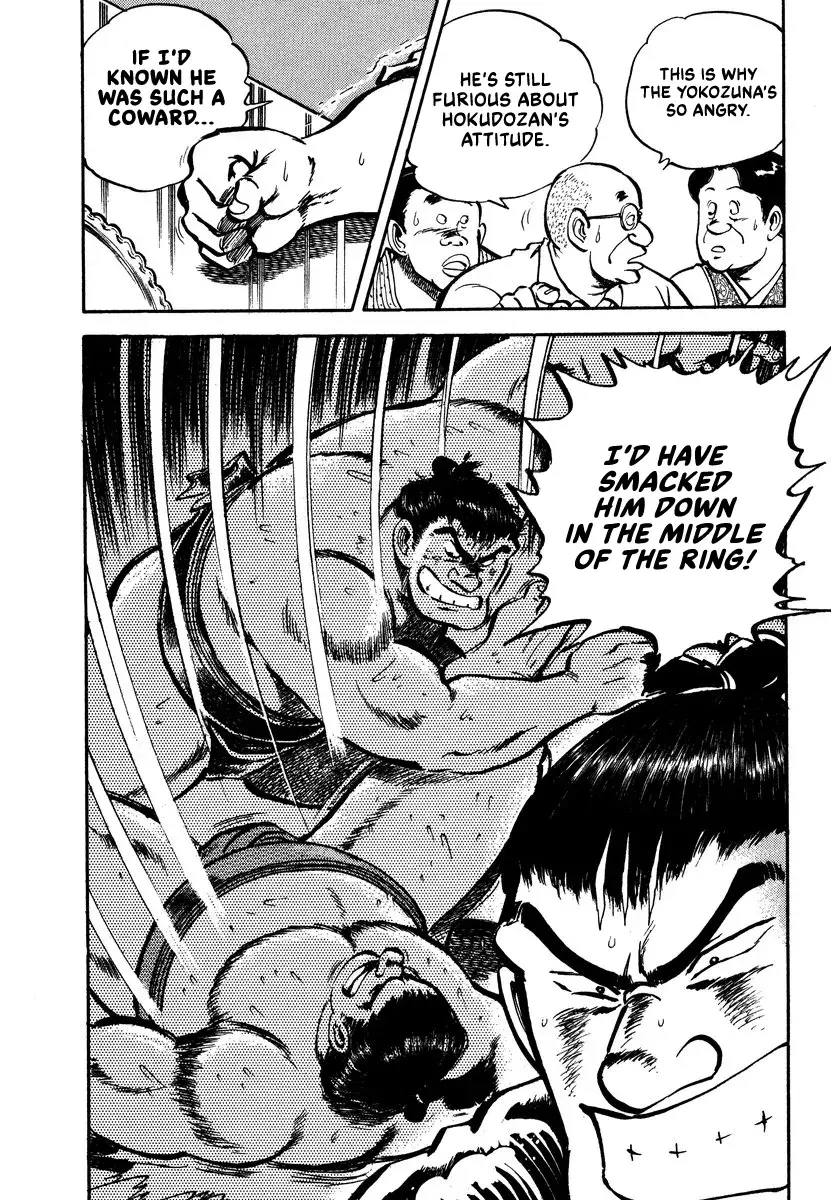 Read Aah Harimanada chapter 14 image 23 on Lezhin