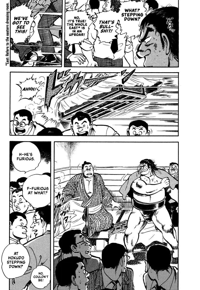 Read Aah Harimanada chapter 14 image 6 on Lezhin