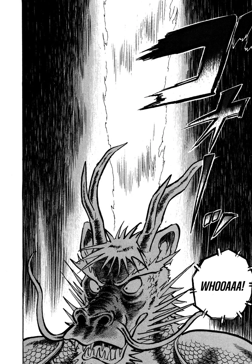 Read Aah Harimanada chapter 15 image 15 on Lezhin