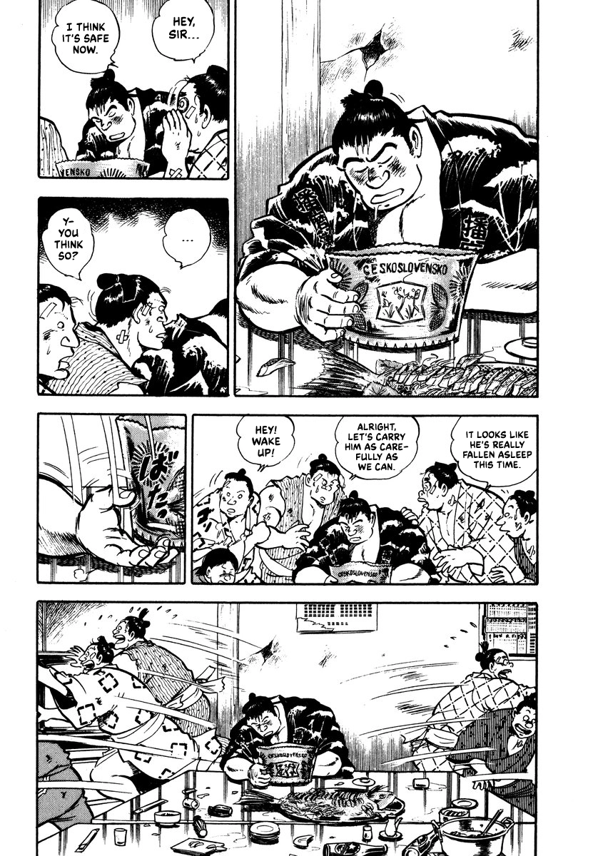 Read Aah Harimanada chapter 15 image 2 on Lezhin