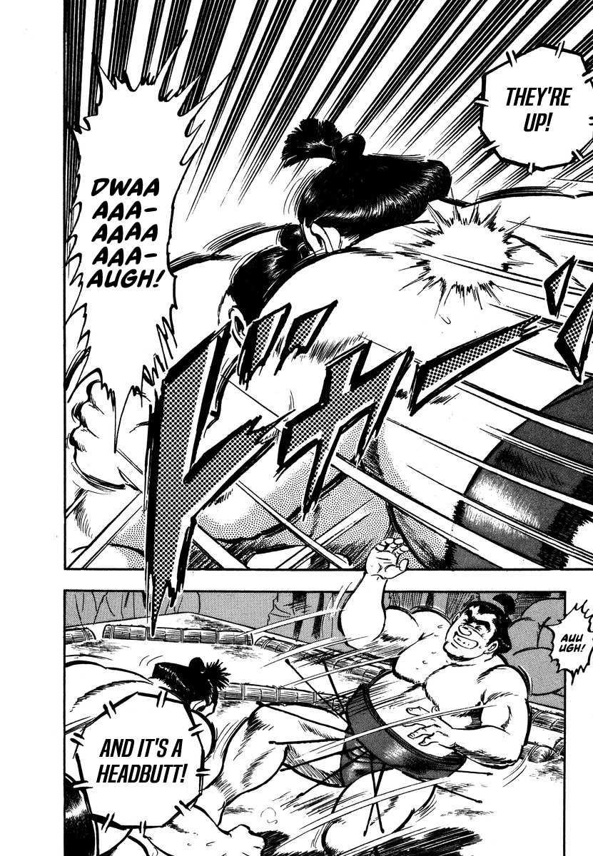 Read Aah Harimanada chapter 15 image 25 on Lezhin