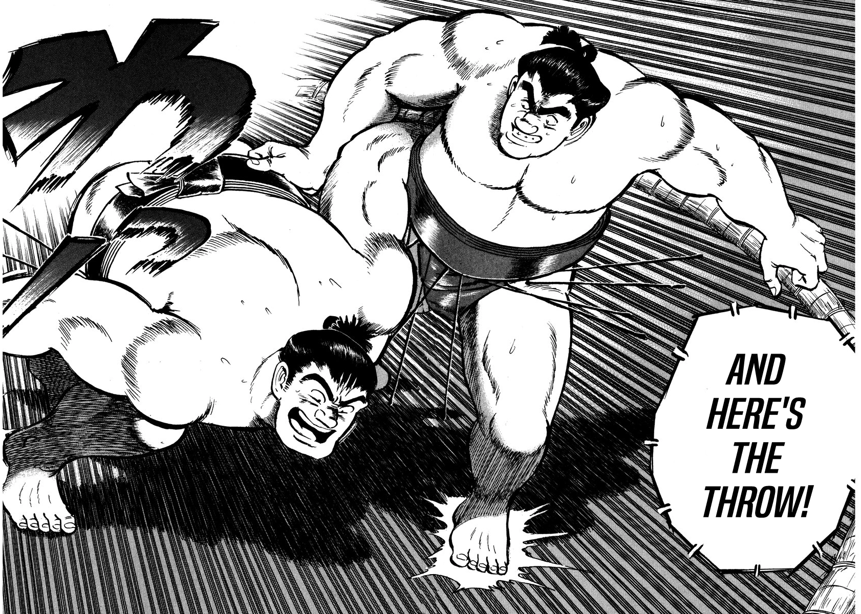 Read Aah Harimanada chapter 15 image 27 on Lezhin