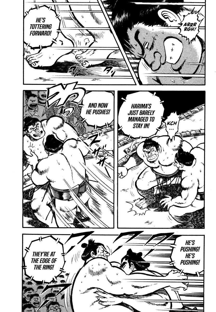 Read Aah Harimanada chapter 15 image 28 on Lezhin