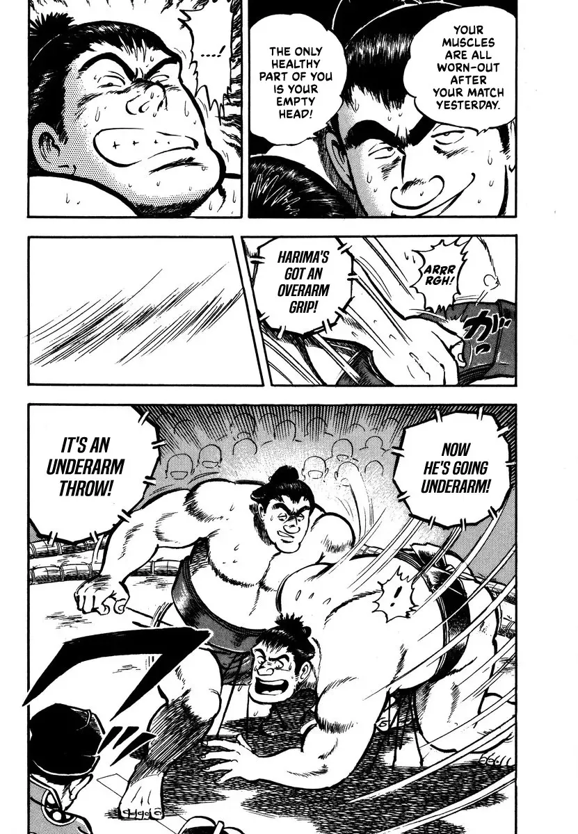 Read Aah Harimanada chapter 15 image 29 on Lezhin