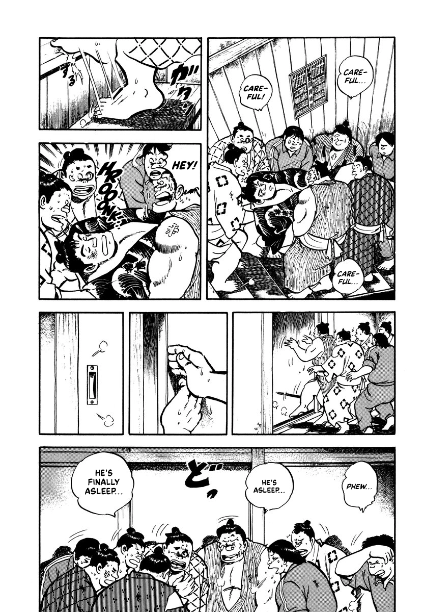 Read Aah Harimanada chapter 15 image 3 on Lezhin