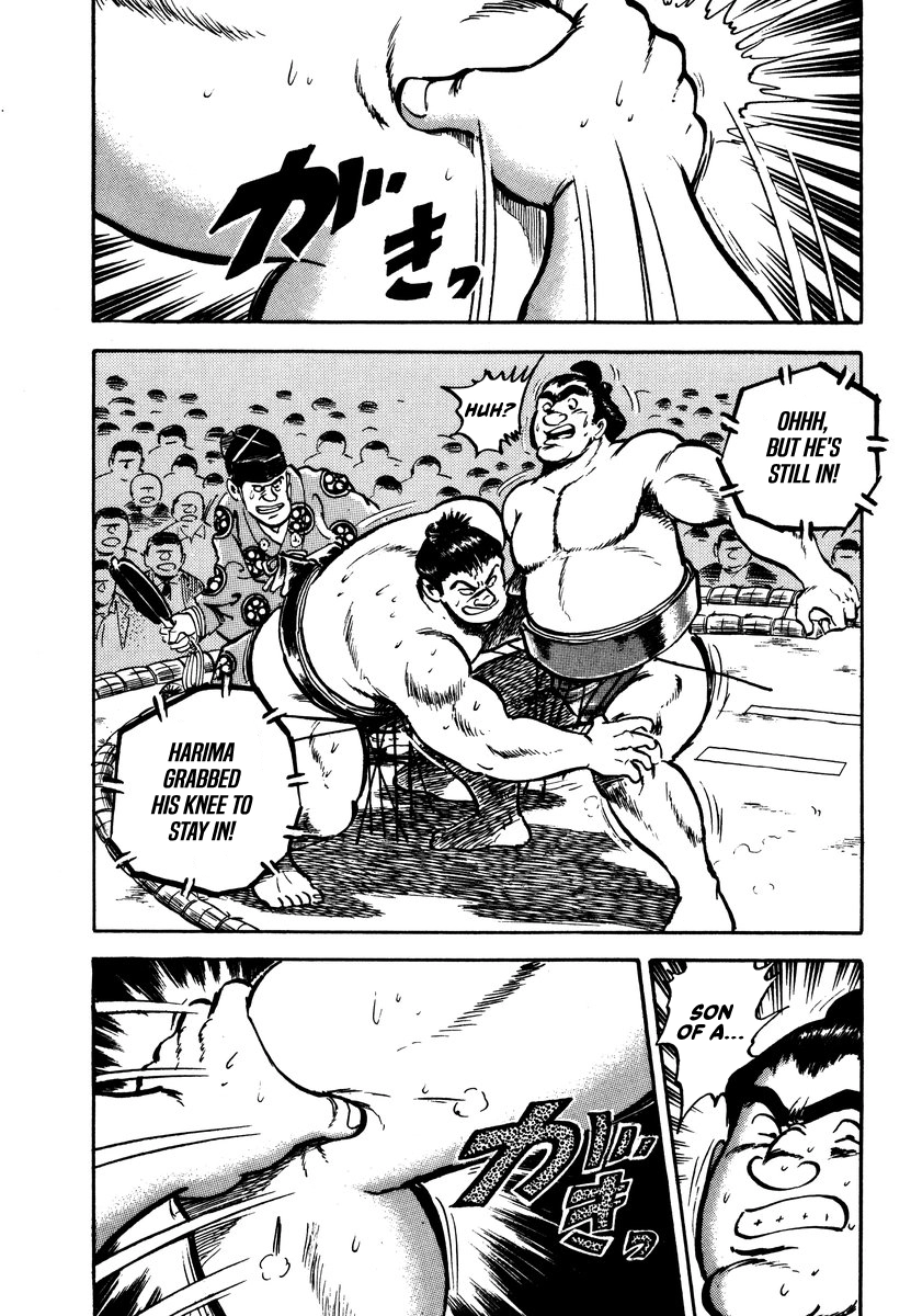 Read Aah Harimanada chapter 15 image 32 on Lezhin