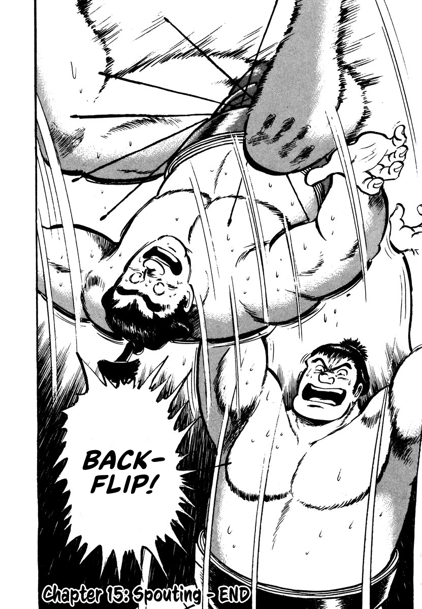Read Aah Harimanada chapter 15 image 34 on Lezhin