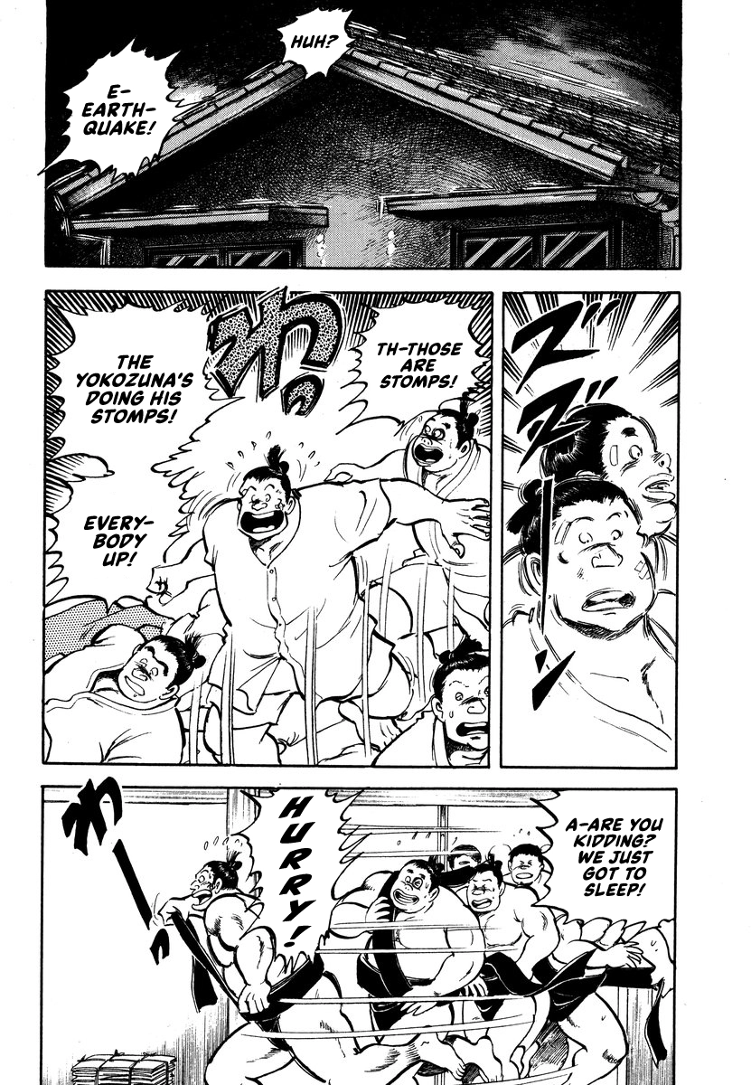 Read Aah Harimanada chapter 15 image 6 on Lezhin