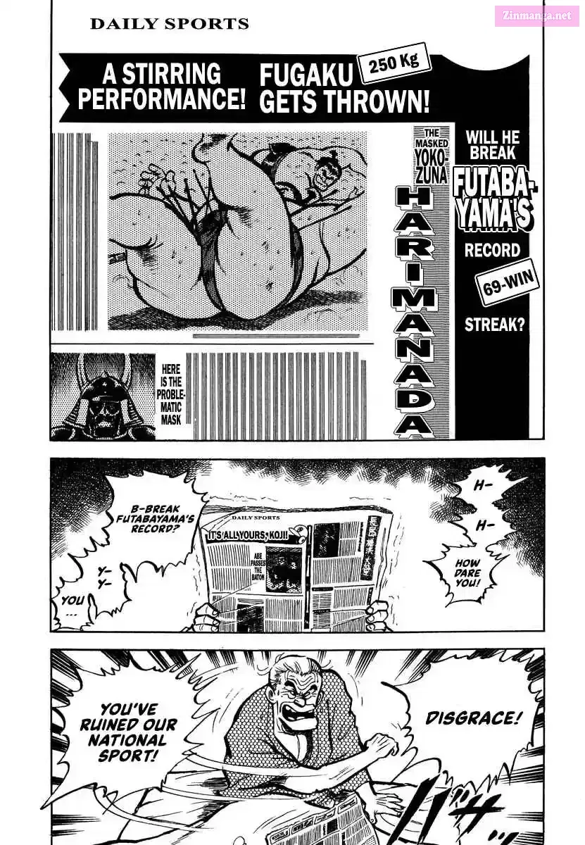 Read Aah Harimanada chapter 2 image 1 on Lezhin
